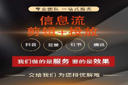 百度网络推广实战经验：案例解读，教你轻松实现营销目标